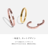 軟骨ピアス 24金ピンクゴールド金属アレルギーフープ ボディピアス | ボディピアス専門店凛RIN | 詳細画像7
