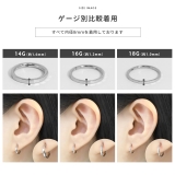 軟骨ピアスカットデザイン シンプルサージカルステンレス フープセグメントリング | ボディピアス専門店凛RIN | 詳細画像12