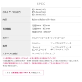 軟骨ピアスつけっぱなしジュエルジルコニアサージカルステンレスビジュー アクセサリ… | ボディピアス専門店凛RIN | 詳細画像24