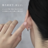 軟骨ピアスつけっぱなしジュエルジルコニアサージカルステンレスビジュー | ボディピアス専門店凛RIN | 詳細画像8