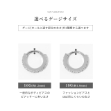 軟骨ピアス つけっぱなしジュエルジルコニアビジュー ボディピアス | ボディピアス専門店凛RIN | 詳細画像11