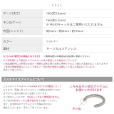 ステンレスピアス マジックシャフトカスタマイズシンプルパーツ アクセサリー | ボディピアス専門店凛RIN | 詳細画像14 