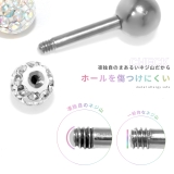 軟骨ピアス リッチコーティングパヴェx2ストレートバーベルx2セット サージカル… | ボディピアス専門店凛RIN | 詳細画像12 