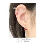 軟骨ピアス リッチコーティングパヴェx2ストレートバーベルx2セット サージカル… | ボディピアス専門店凛RIN | 詳細画像23 