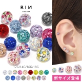 キャッチ ボディピアス パヴェ | ボディピアス専門店凛RIN | 詳細画像1