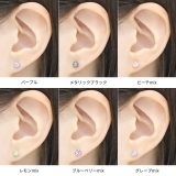 キャッチ ボディピアス パヴェ | ボディピアス専門店凛RIN | 詳細画像19