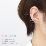キャッチ ボディピアス パヴェ | ボディピアス専門店凛RIN | 詳細画像22