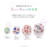 キャッチ ボディピアス パヴェ | ボディピアス専門店凛RIN | 詳細画像2