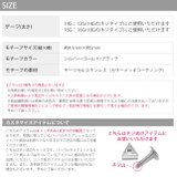 キャッチ 軟骨ピアス トライアングル | ボディピアス専門店凛RIN | 詳細画像13 