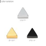 キャッチ 軟骨ピアス トライアングル | ボディピアス専門店凛RIN | 詳細画像9 