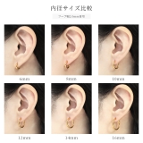 ピアス 24金ピンクゴールドK24K18PGコーティングフープ リングピアス | ボディピアス専門店凛RIN | 詳細画像14