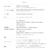 ピアス 24金ピンクゴールドK24K18PGコーティングフープ リングピアス | ボディピアス専門店凛RIN | 詳細画像21