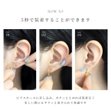 ピアス 24金ピンクゴールドK24K18PGコーティングフープ リングピアス | ボディピアス専門店凛RIN | 詳細画像22