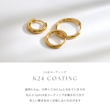 ピアス 24金ピンクゴールドK24K18PGコーティングフープ リングピアス | ボディピアス専門店凛RIN | 詳細画像4
