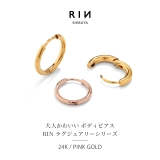 ボディピアス リング 24K | ボディピアス専門店凛RIN | 詳細画像1