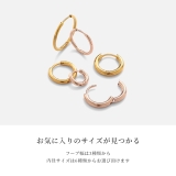 ボディピアス リング 24K | ボディピアス専門店凛RIN | 詳細画像11