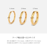 ボディピアス リング 24K | ボディピアス専門店凛RIN | 詳細画像12