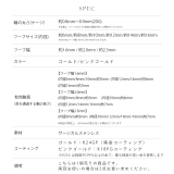 軟骨ピアス 24金ピンクゴールドK24K18PGコーティングフープ ボディピアス | ボディピアス専門店凛RIN | 詳細画像21 