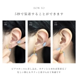 軟骨ピアス 24金ピンクゴールドK24K18PGコーティングフープ ボディピアス | ボディピアス専門店凛RIN | 詳細画像22 