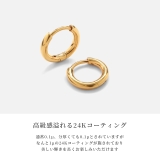 ボディピアス リング 24K | ボディピアス専門店凛RIN | 詳細画像5