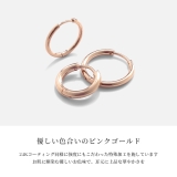ボディピアス リング 24K | ボディピアス専門店凛RIN | 詳細画像6
