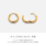 ボディピアス リング 24K | ボディピアス専門店凛RIN | 詳細画像8