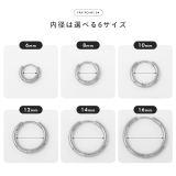 軟骨ピアス キャッチレスつけっぱなしピアスワンタッチ金属アレルギー ボディピアス | ボディピアス専門店凛RIN | 詳細画像12 