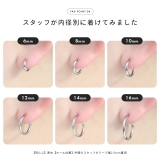 軟骨ピアス キャッチレスつけっぱなしピアスワンタッチ金属アレルギー ボディピアス | ボディピアス専門店凛RIN | 詳細画像13 