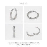 軟骨ピアス キャッチレスつけっぱなしピアスワンタッチ金属アレルギー ボディピアス | ボディピアス専門店凛RIN | 詳細画像20 