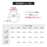 軟骨ピアス キャッチレスつけっぱなしピアスワンタッチ金属アレルギー ボディピアス | ボディピアス専門店凛RIN | 詳細画像21 