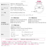 軟骨ピアス キャッチレスつけっぱなしピアスワンタッチ金属アレルギー ボディピアス | ボディピアス専門店凛RIN | 詳細画像22 