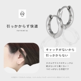 軟骨ピアス キャッチレスつけっぱなしピアスワンタッチ金属アレルギー ボディピアス | ボディピアス専門店凛RIN | 詳細画像8 