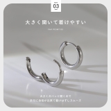 軟骨ピアス キャッチレスつけっぱなしピアスワンタッチ金属アレルギー ボディピアス | ボディピアス専門店凛RIN | 詳細画像9 