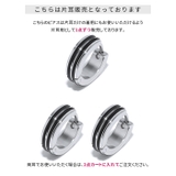 金属アレルギー対応 ピアス リングピアス | ボディピアス専門店凛RIN | 詳細画像19