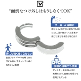 金属アレルギー対応 ピアス リングピアス | ボディピアス専門店凛RIN | 詳細画像8