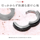 金属アレルギー対応 ピアス リングピアス | ボディピアス専門店凛RIN | 詳細画像9