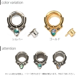 ボディピアス 12mm トンネル | ボディピアス専門店凛RIN | 詳細画像4 