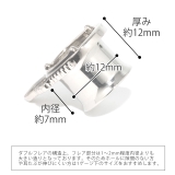 ボディピアス 12mm トンネル | ボディピアス専門店凛RIN | 詳細画像8 