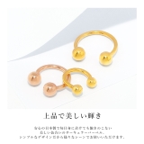 ボディピアス 24K 24金 | ボディピアス専門店凛RIN | 詳細画像7