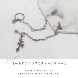 チャームカスタマイズパーツ ボックス オーバル | ボディピアス専門店凛RIN | 詳細画像3