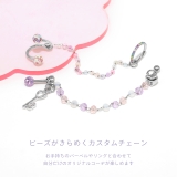 チャーム ビーズパステルカラー かわいいアレンジパーツ | ボディピアス専門店凛RIN | 詳細画像3