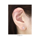 軟骨ピアス フラワー花ジュエル オーロラストレートバーベル | ボディピアス専門店凛RIN | 詳細画像4