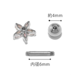 軟骨ピアス フラワー花ジュエル オーロラストレートバーベル | ボディピアス専門店凛RIN | 詳細画像9