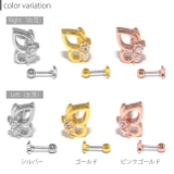 軟骨ピアス 蝶ちょうちょジュエルバタフライ ストレートバーベル | ボディピアス専門店凛RIN | 詳細画像7