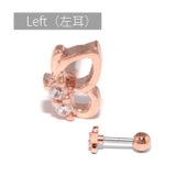 ピンクゴールド・Left(左耳) | 軟骨ピアス 蝶ちょうちょジュエルバタフライ ストレートバーベル | ボディピアス専門店凛RIN