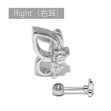 シルバー・Right(右耳) | 軟骨ピアス 蝶ちょうちょジュエルバタフライ ストレートバーベル | ボディピアス専門店凛RIN