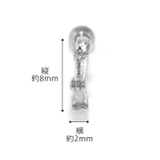 軟骨ピアス スクエアカーブジュエル キュービックジルコニア | ボディピアス専門店凛RIN | 詳細画像10 