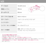 軟骨ピアス スクエアカーブジュエル キュービックジルコニア | ボディピアス専門店凛RIN | 詳細画像12 