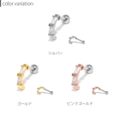 軟骨ピアス スクエアカーブジュエル キュービックジルコニア | ボディピアス専門店凛RIN | 詳細画像7 