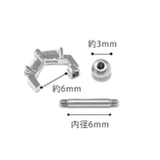 軟骨ピアス スクエアカーブジュエル キュービックジルコニア | ボディピアス専門店凛RIN | 詳細画像9 